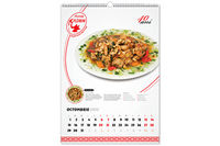 https://imprint.md/img/lucrari/Floreni/Calendar Perete Prew/Calendar-A3_Floreni_dec11_11.jpg